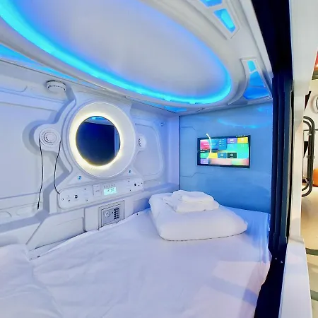 Atypicap Capsule Hotel cápsula