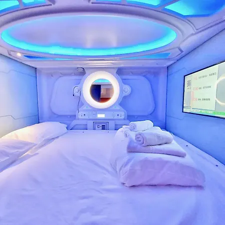 Atypicap Capsule * Puerto de la Cruz (Tenerife)