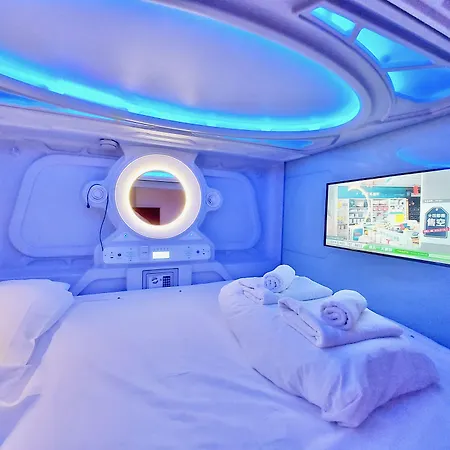 Atypicap Capsule Hotel cápsula