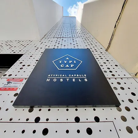 Капсульный отель Atypicap Capsule