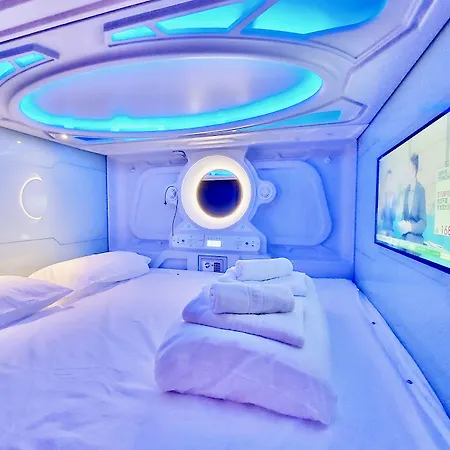 Hotel kapsułowy Atypicap Capsule *